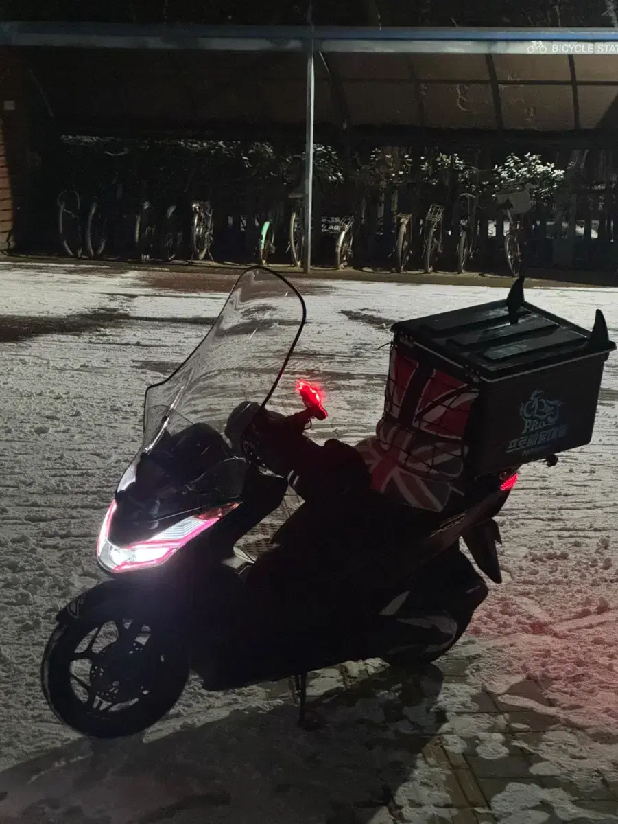 Pcx125 22년식 급쳐